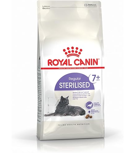 Amazon | ロイヤルカナン ステアライズド 猫2kg / 避妊・去勢 成猫用