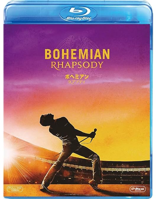 Amazon.co.jp: [来日記念スペシャルプライス盤]クイーン フレディ