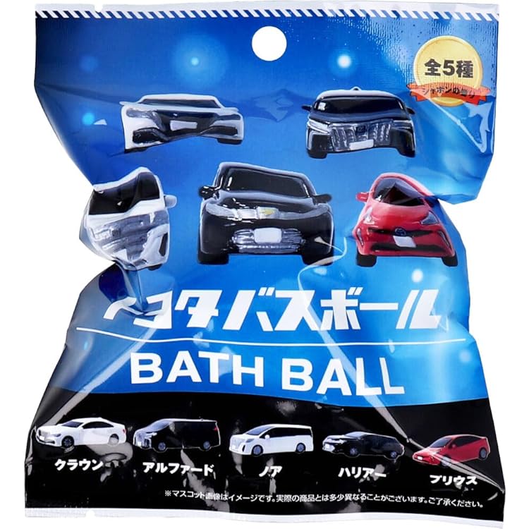 Amazon | スズキ 自動車バスボール オレンジの香り 75g 1回分