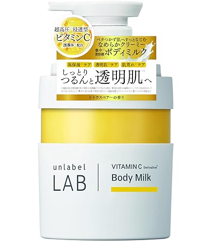 Amazon.co.jp: エリクセル リバイタ フェイスマスク（40枚入り） ヒト