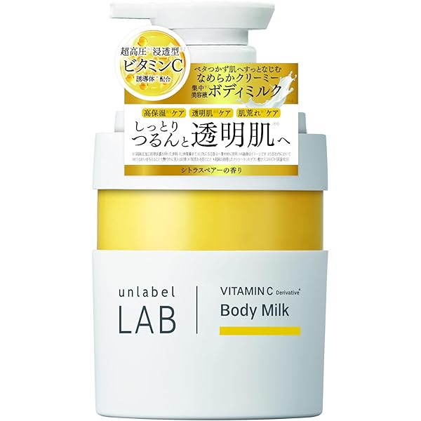 Amazon | オン・ザ・ボディ ヴェールメント ナチュラルスパ