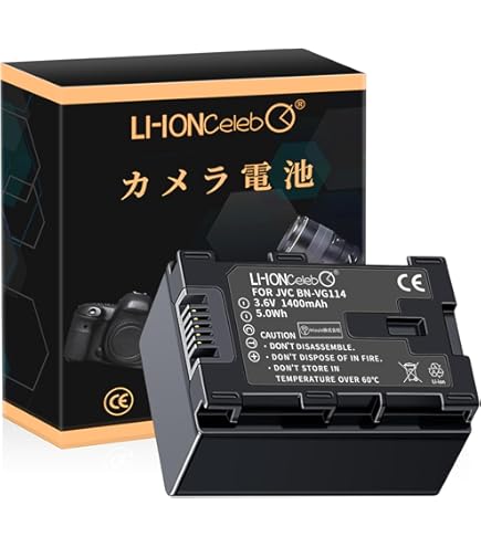 Amazon | 【JC】 JVC BN-VG107 VG108 VG109 対応 互換 バッテリー