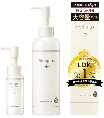 Amazon | 江原道 オールインワン モイスチャー ジェル 100g | コウ