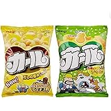 （エリア限定品）明治カールうすあじ68g×2袋&チーズあじ64g×2袋　合計4袋