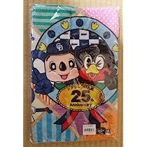 Amazon | 中日ドラゴンズ ヤクルトスワローズ ドアラ つば九郎 25周年 ...