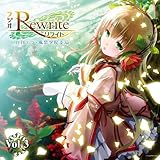 Rewrite �֘ACD