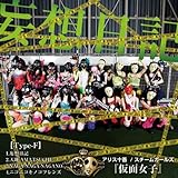 �ϑz���L(Type-F)