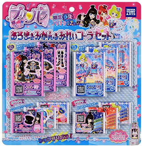 プリパラ あろま＆みかん＆みれぃコーデセット