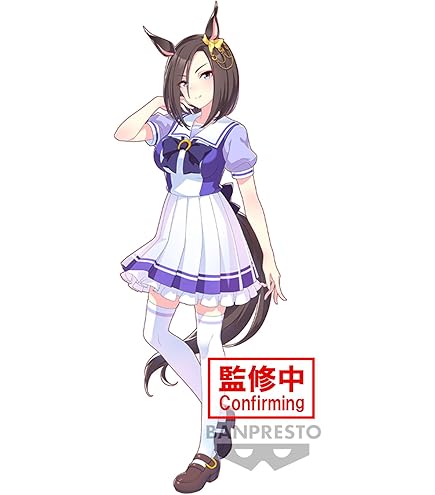 Amazon.co.jp: 映画 五等分の花嫁 Kyunties 中野一花 フィギュア