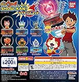 妖怪ウォッチ SHOW-KAN!ライトマスコット 全６種セット ガシャポン