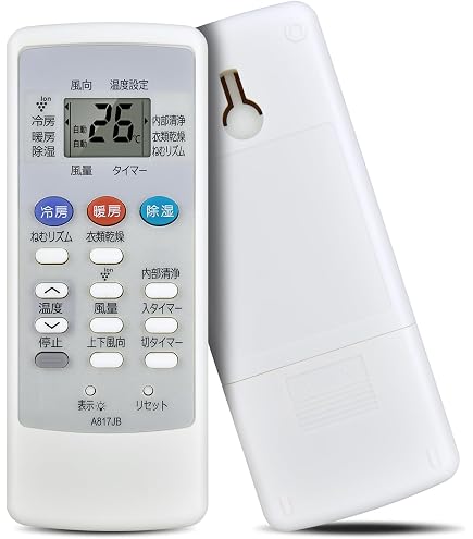 Amazon.co.jp: シャープ(SHARP) エアコン純正リモコン A776JB