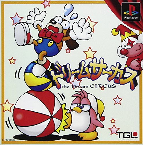 ドリームサーカス