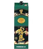 Amazon.co.jp: 20度 黒霧島 1800mlﾊﾟｯｸ×3本 : 食品・飲料・お酒