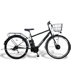 Amazon.co.jp: BRIDGESTONE ブリヂストン 電動自転車 TB1e 27インチ