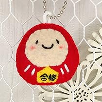 レオ　だるまお守り 純金 『達磨（だるま）・八福神』モチーフ 約1g お守り【JUNGOLD