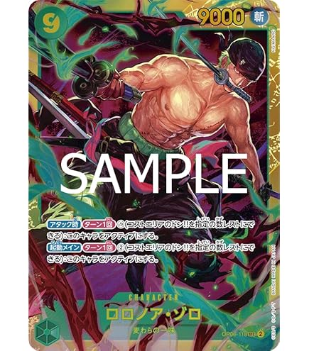 Amazon.co.jp: ドラゴンボールヒーローズギャラクシーミッション GM 第