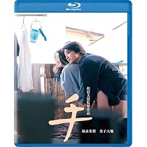 Amazon.co.jp | ロマンポルノ50 周年記念プロジェクト ロマンポルノ ...