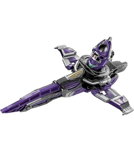 Amazon.co.jp: [バンダイ(BANDAI)] 超宇宙刑事ギャバン インフィニティ