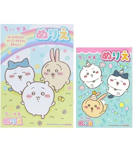 Amazon | 昭和レトロ 当時物 セイカのかわいい フラワーチュチュ B5