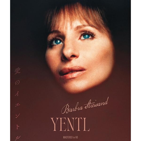 Amazon.co.jp: キッスで殺せ ロバート・アルドリッチ Blu-ray : ラルフ