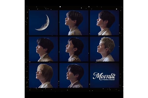 Moonlit
