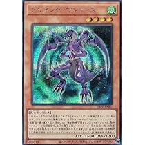 シークレットベース　モンスターマンティス secret base シークレットベースモンスターマンティス｜Yahoo