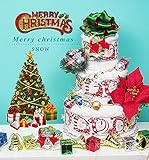 おむつケーキクリスマス限定☆出産祝い男の子女の子 (Ｓサイズ[2-5カ月], スノー)