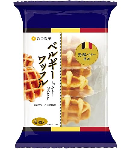 Amazon | 丸中製菓 ベルギーワッフル 5コ入 | 丸中製菓 | 菓子パン 通販