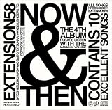 NOW AND THEN