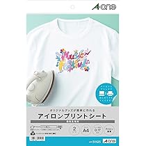アイロンシート白5枚 51PXUAioI9L.jpg