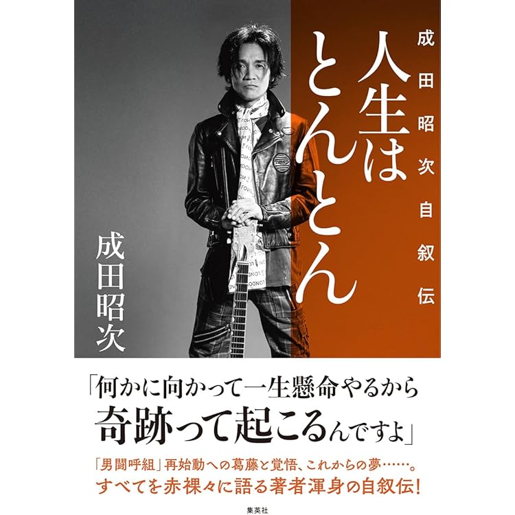 Amazon.co.jp: I'm Waiting 4 You: ミュージック