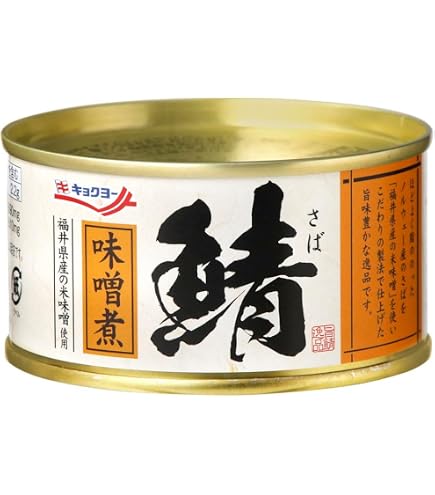 マルハニチロ ノルウェー産 さばみそ煮200g×36缶　缶切り不要 Amazon | マルハニチロ ノルウェー産 さばみそ煮 200g×4個 | マルハ