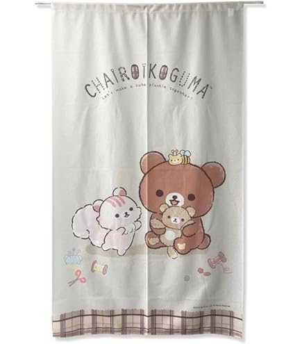 Amazon｜リラックマ のれん幅85cmX丈150cm日本製juuku (のれん(4