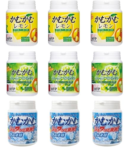Amazon.co.jp: かむかむレモン セット ボトル 120g (レモン・ぶどう