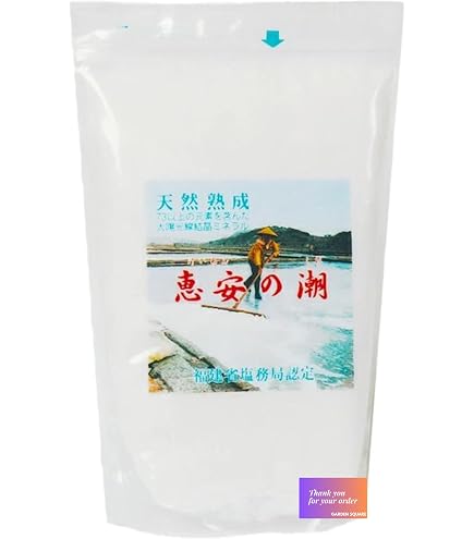 o80508013　恵安の潮 　2.2㎏　1箱分(8袋入) Amazon.co.jp: 恵安の潮 2.2kg＋お塩詰め替え容器セット 天然海塩