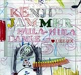 HULA-HULA DANCE 5 LOVE DELUX