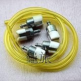 5個入 14mm x 33mm 草刈機・刈払機・チェンソー用燃料フィルター　+ 1m 配管　オイルパイプ 高品質 【農機具、チェーンソー用部品】 龜旅