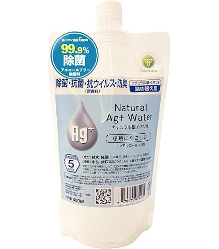 Amazon.co.jp: ハッカの除菌水 つめかえ用 × 4個セット 350
