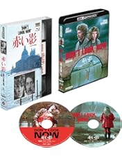 洋画・外国映画 The Man Who Fell to Earth Criterion DVD 洋画・外国映画 The Man Who Fell to Earth Criterion DVD