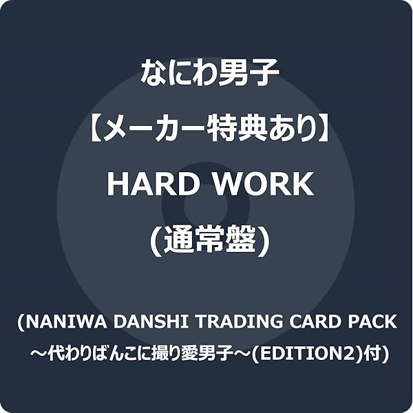 Amazon.co.jp: 俺のスカート、どこ行った? [Blu-ray] : 古田新太, 松下