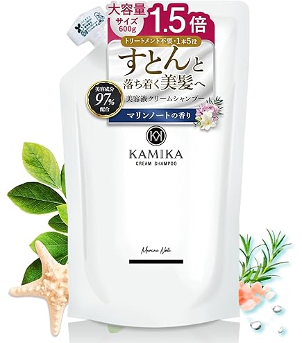 Amazon | KAMIKA カミカ クリームシャンプー [ ヘマチン メリタン配合