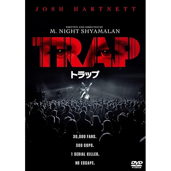 Amazon.co.jp: ミスト コレクターズ・エディション [DVD] : トーマス