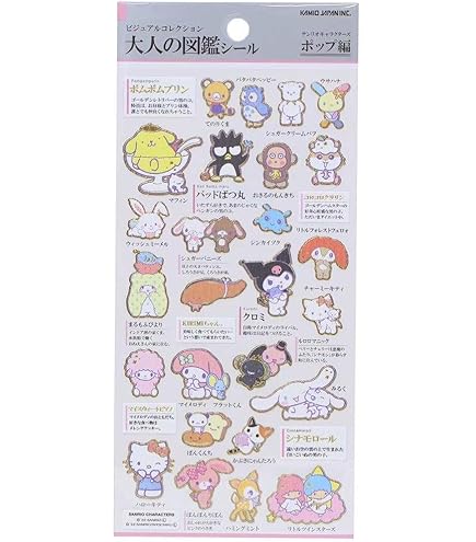 Amazon | カミオジャパン シール 大人の図鑑シール パンダの生態