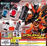 仮面ライダービルド GPフルボトル14 ［ノーマル3種セット (1.ドラゴンマグマ/2.ローズ/3.ヘリコプター)］