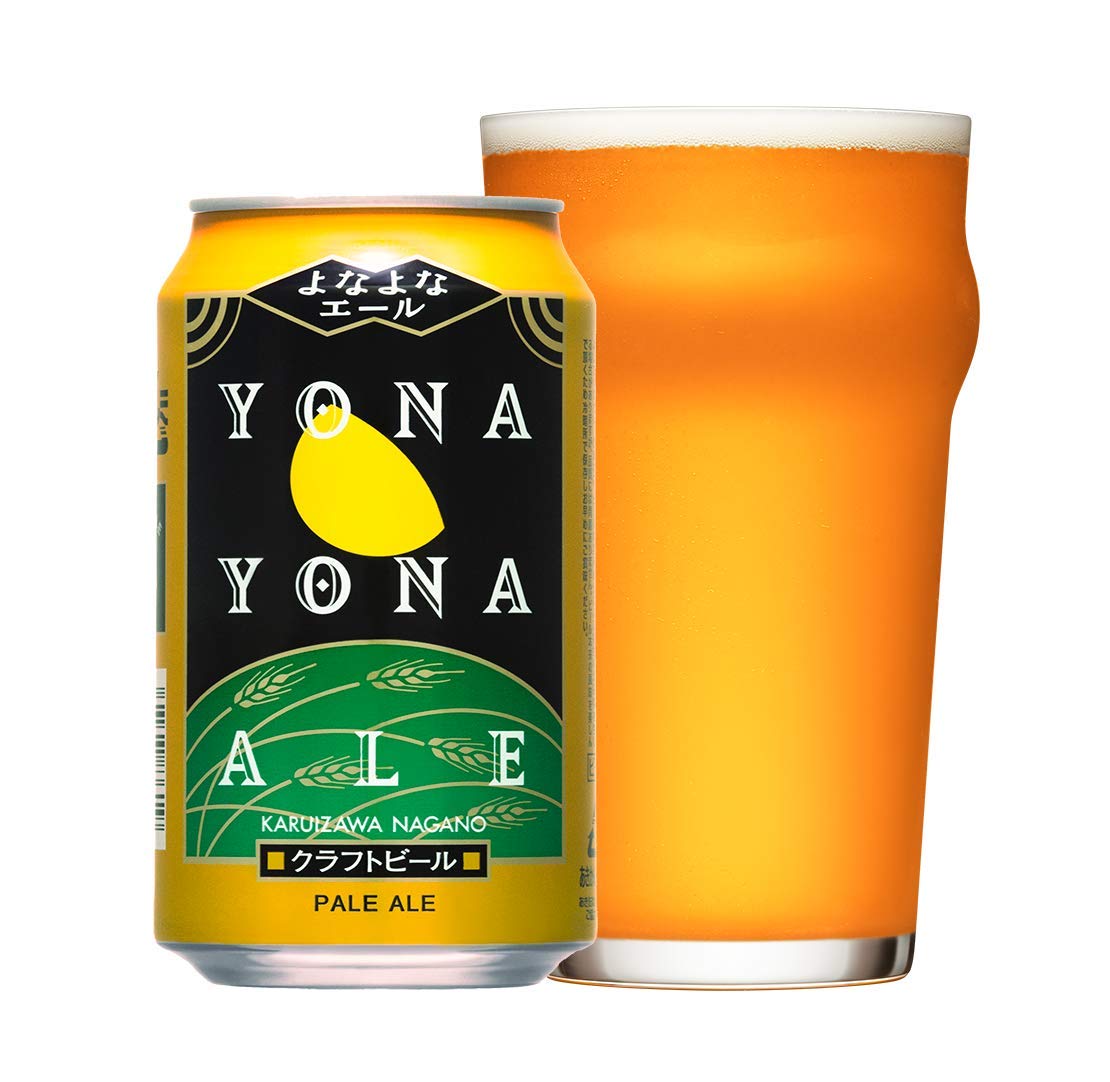 【アウトレット】【4,866円】 よなよなエール クラフトビール ペールエール 350ml×24本 【送料無料】