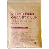 nichie 有機 イヌリン 水溶性食物繊維 パウダーサプリ 500g