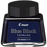PILOT インク 強色(つわいろ) 顔料インク ブルーブラック INK30TWBB パイロット
