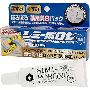 Amazon.co.jp 最新リリース: ゴマージュ・ピーリング の新着ランキング