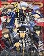 アニメディア 2018年 03 月号 [雑誌]