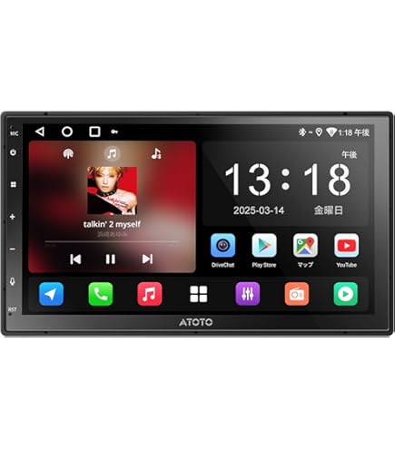 Amazon.co.jp: ATOTO F7WE 7インチ 2DIN ディスプレイオーディオ IPS